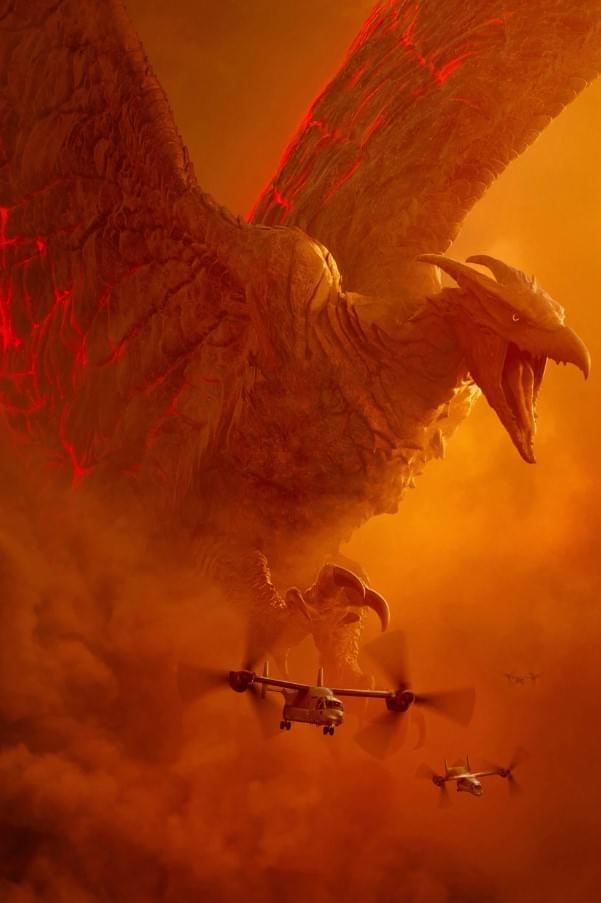 Kaiju Rodan 2